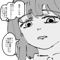 310389 B