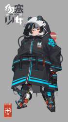 272552 B