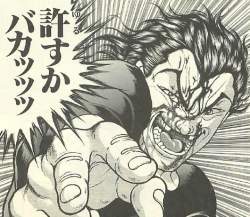 84296 B