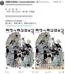 592262 B