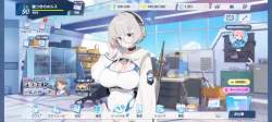 2740743 B