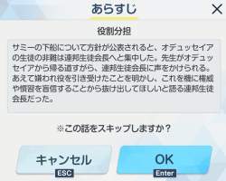 266916 B