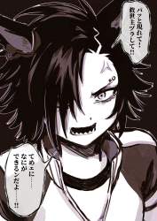 735266 B