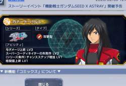 170209 B