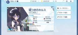 962794 B