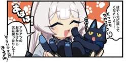27391 B