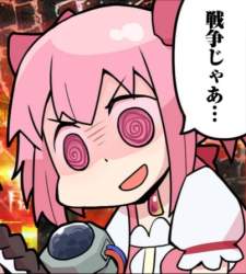 69478 B