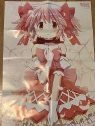 412673 B