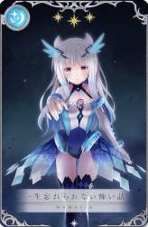 2217395 B
