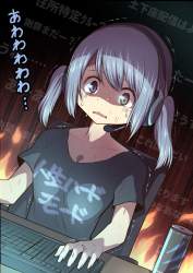 1277499 B