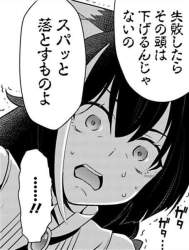 46642 B