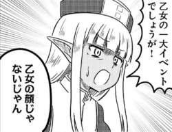 135687 B