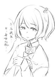 274697 B