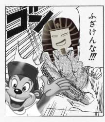 83782 B