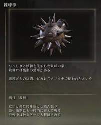 21331 B
