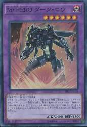 162697 B