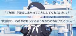 1389049 B