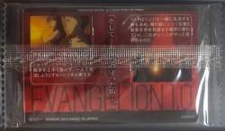 108173 B