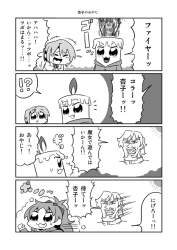 158762 B