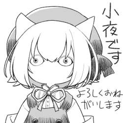 506798 B