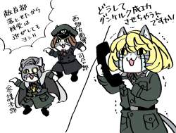 623556 B