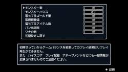 253347 B