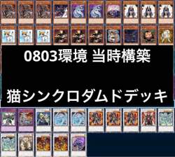 203584 B