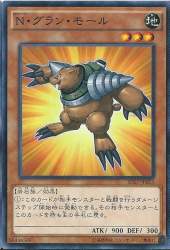 167417 B