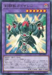 136524 B