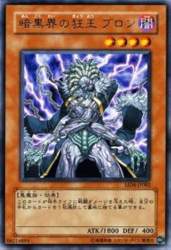 84935 B