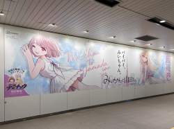133682 B
