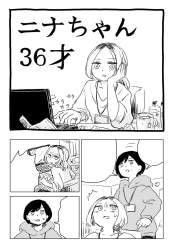 158924 B