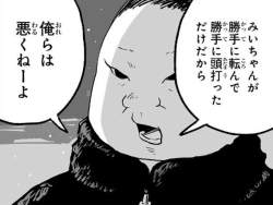 62561 B