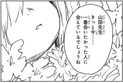 97522 B