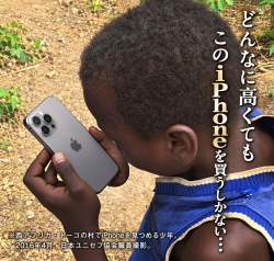 2506996 B