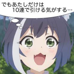 375568 B