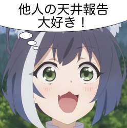 675276 B