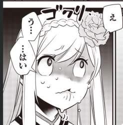 36160 B