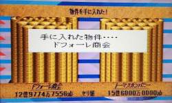 73645 B