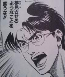 491899 B