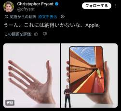 801755 B