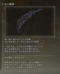 486367 B