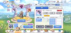2826902 B