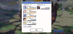 1263176 B