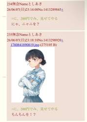 703469 B
