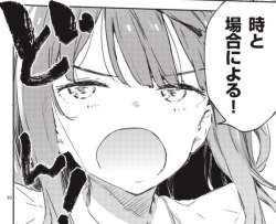 57273 B