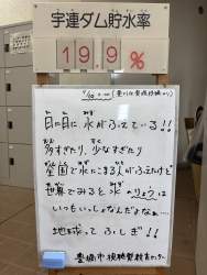 170641 B