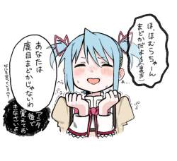 271289 B