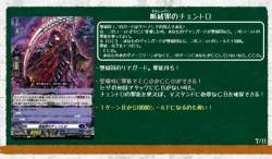 846711 B