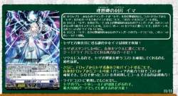 957306 B
